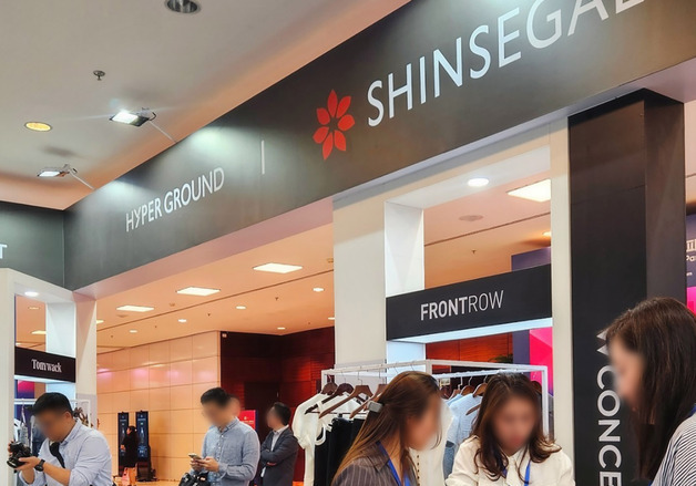 신세계百, 한-베트남 비즈니스 파트너십에 K-뷰티 쇼케이스 개최