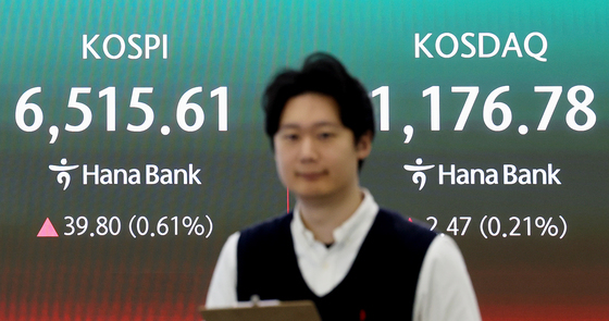 코스피 6500선 터치 후 하락…삼전닉스 동반 약세 [개장시황]