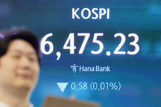 코스피, 단기 급등에 따른 숨고르기 출발