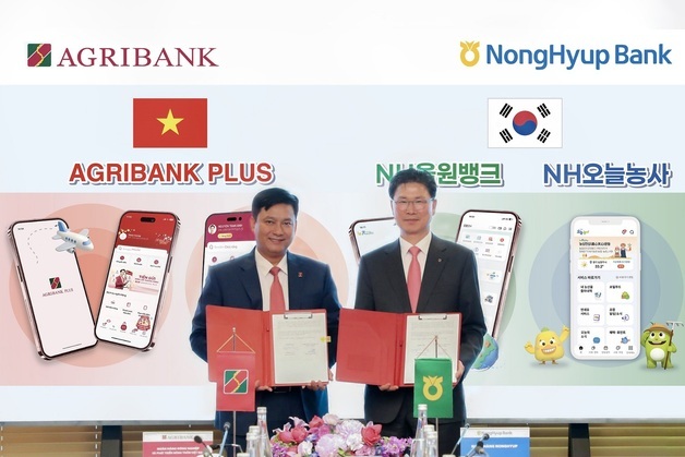 NH농협은행, 베트남 아그리뱅크와 '디지털 농업금융 MOU' 체결