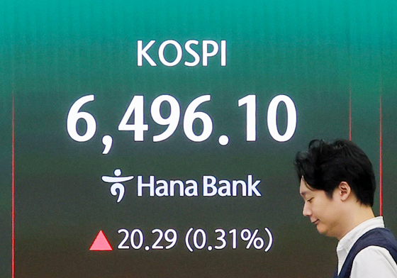 코스피 상승 출발