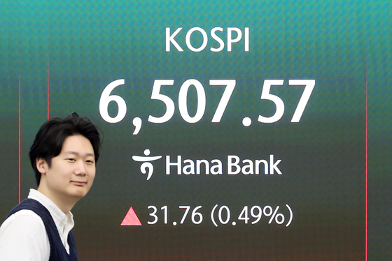 상승 출발한 코스피