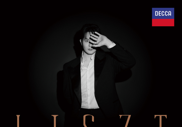 선우예권, 기교 너머의 리스트 담았다…3년 만의 신보 '리스트' 발매