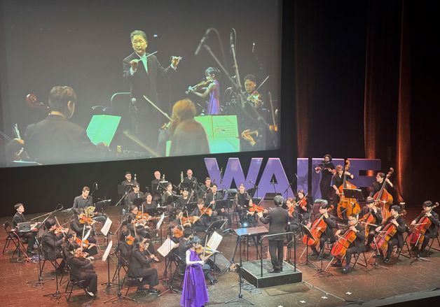 서초교향악단, '세계AI영화제' 개막무대 장식…"프랑스 칸 울렸다"