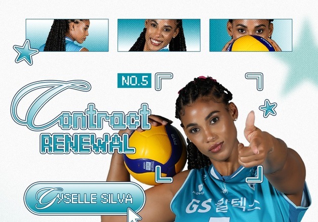 GS칼텍스, MVP 실바와 재계약…4시즌 연속 동행