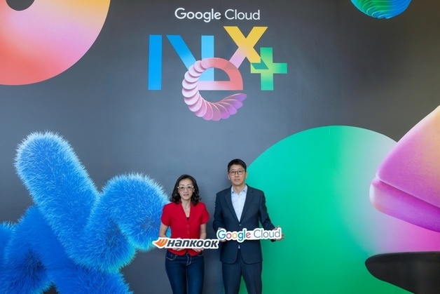 구글 클라우드, 한국앤컴퍼니에 제미나이 엔터프라이즈 제공