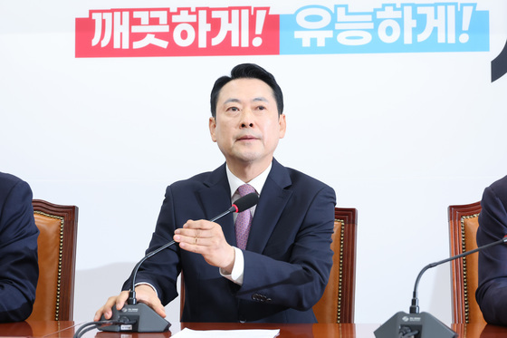 장동혁 "미 국무부 차관보급 표기 실무 착오…이름·직책 공개 못해"