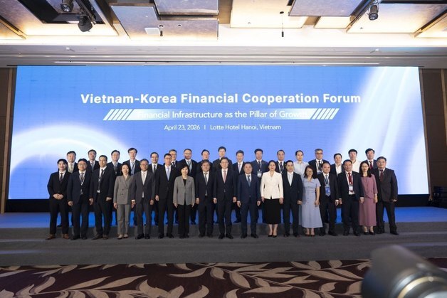 이억원 금융위원장 "K-금융 영토 확장…IBK 베트남 법인 9년 만에 본인가"