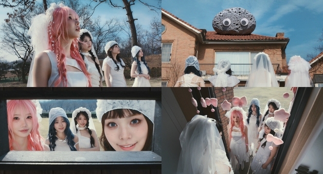 QWER, 신곡 '세리머니' MV 티저 공개…기묘한 세계 속 강렬한 반전