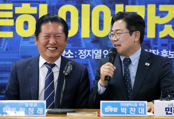 정청래 "李정부 출범, 주식시장 신뢰 자본…팔천피 갈 것"