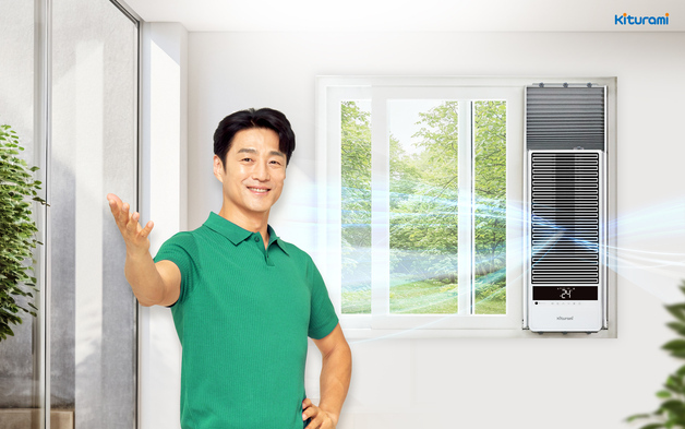 본격적인 여름 온다…무더위 대비 '얼리버드 냉방가전' 주목 [강추아이템]