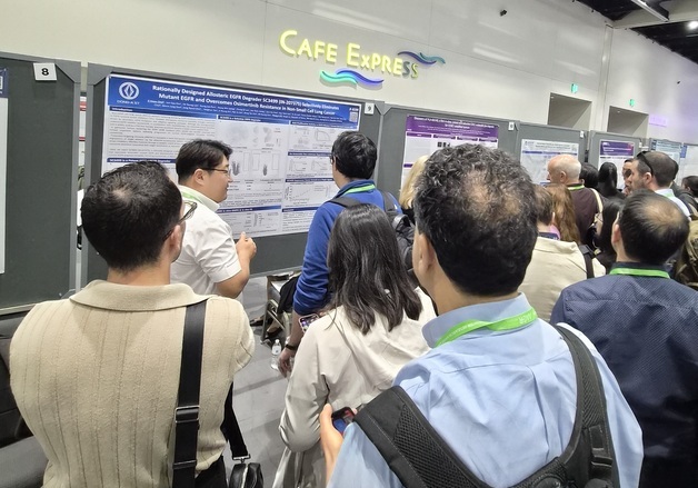 동아ST-앱티스, AACR서 차세대 항암 파이프라인 치료 전략 공개