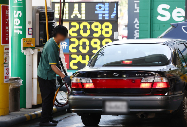 고유가 지원금 '매출 30억 이상 주유소'서도 내일부터 사용 가능
