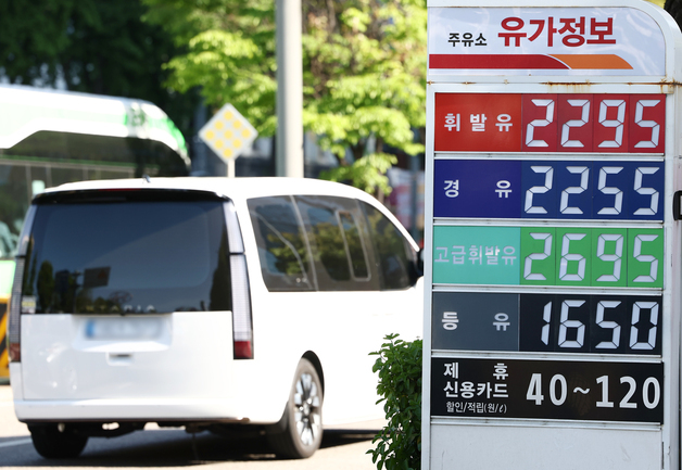 "주유소 대신 논에서 기름 넣는 차 막아라"…면세유 꼼수 특별단속