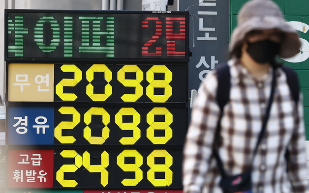 국내 기름값 정말 비쌀까?…해외 주요국과 가격 비교해 보니