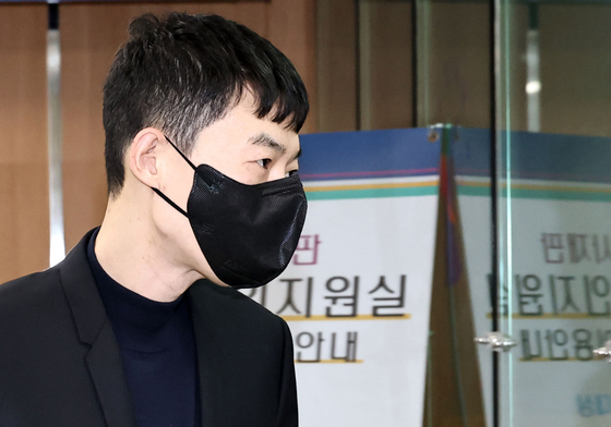 검찰, '문항 거래' 일타강사 현우진 1심서 징역 1년 구형