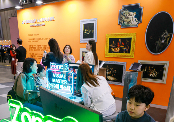 작곡부터 그림까지···다양한 과학 기술로 재탄생하는 예술들