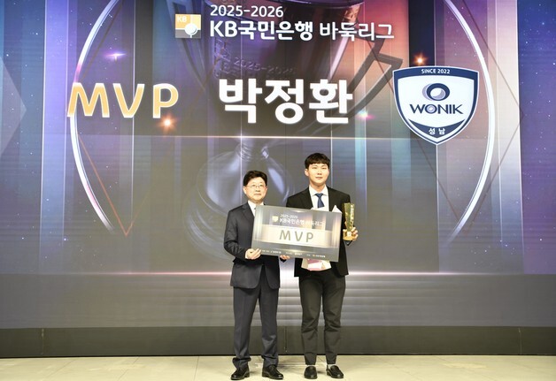 박정환 9단, 10년 만에 바둑리그 MVP…통산 4번째 수상(종합)