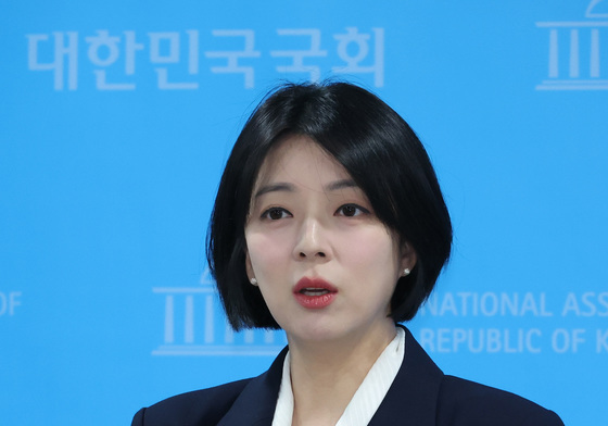 장동혁 기자회견 평가하는 배현진