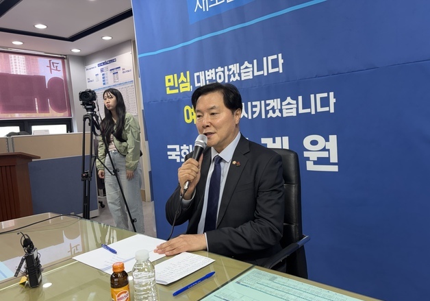 당원명부 유출 논란…조계원 "10년 전 명부…현 지역위와 무관"