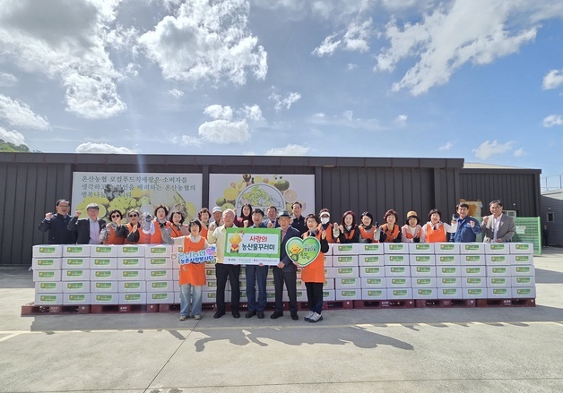 온산농협-S-OIL, 취약계층에게 농산물꾸러미 100상자 전달