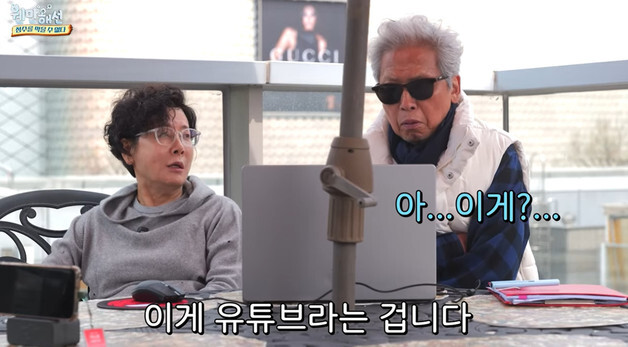 '정경호父 정을영 감독과 사실혼' 박정수 "싸우다가 정들어 같이 살아"