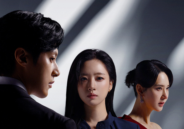 '첫 번째 남자' 140회로 만난다…20회 연장 방송 확정