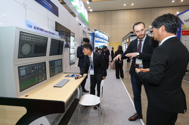 한수원, '부산국제원자력산업전'서 차세대 원전 기술력 과시