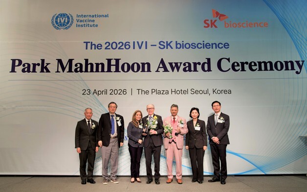 SK바이오사이언스·IVI, 백신 정책·제조 분야 글로벌 리더 시상