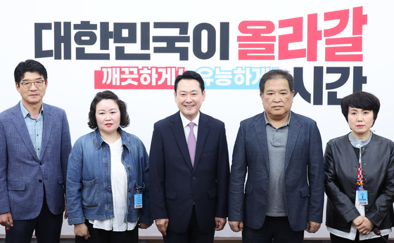 장동혁 대표, CU 가맹주협의회 면담