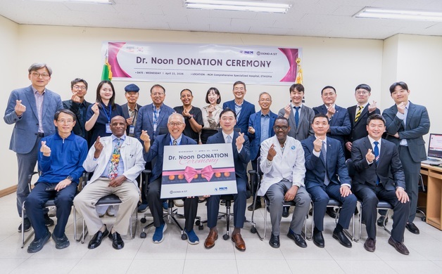 동아ST, 에티오피아서 의료 서비스…닥터눈 등 디지털 헬스케어 지원