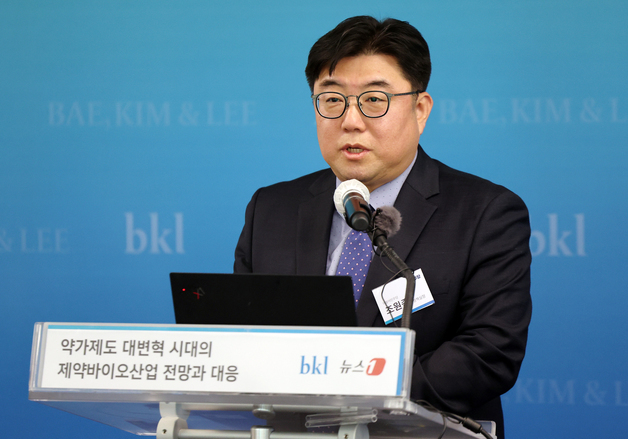 "혁신형 제약기업, 선택 아닌 필수…약가 개편으로 산업 재편 본격화"