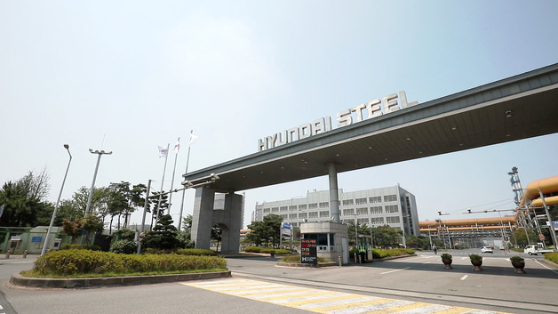 현대제철 1분기 매출 5.7조…원가 부담에 영업이익 감소