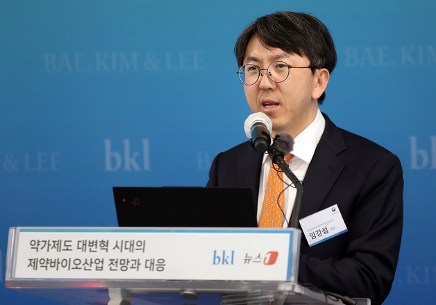 혁신형 제약기업 인증 개편, R&D 비중↑…100여개사 신청 예상