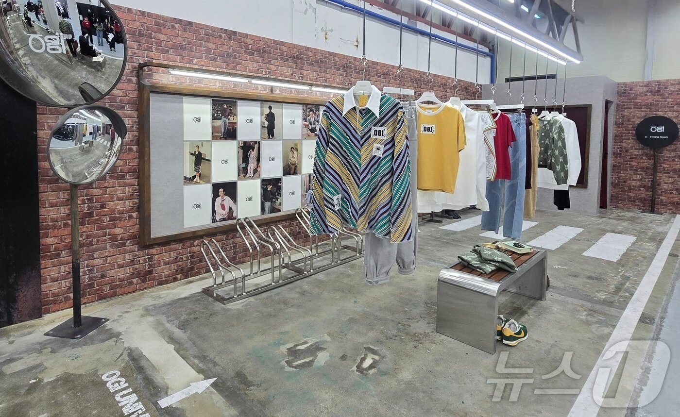 본문 이미지 - 무신사가 육성한 신진 디자이너 브랜드 오기(OGI) ⓒ 뉴스1 최소망