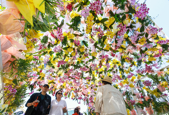 고양 꽃박람회 개막