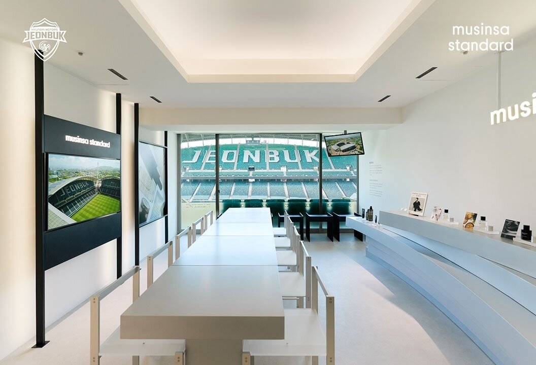 본문 이미지 - 전북 스카이박스 내 무신사 브랜딩룸(전북 제공) 