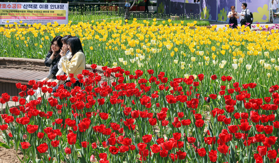 1억의 꽃들의 향연···'2026 고양국제꽃박람회' 개막