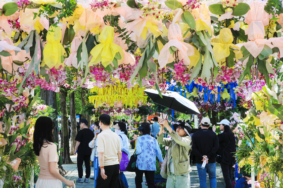 고양국제꽃박람회 개막