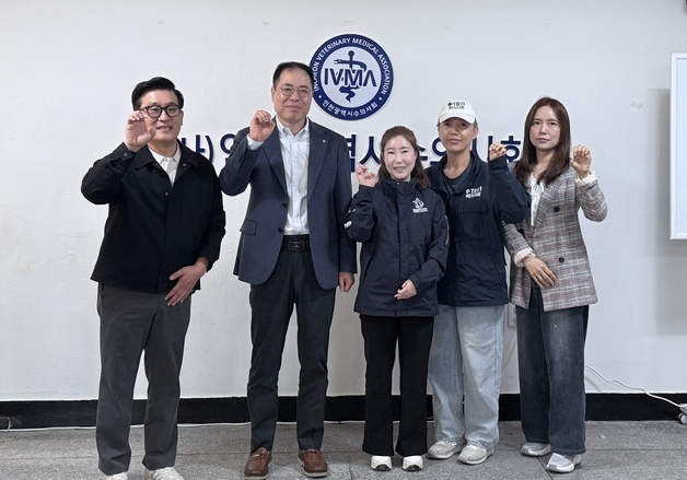 인천시수의사회-동물단체 손잡았다…'생명돌봄 네트워크' 출범
