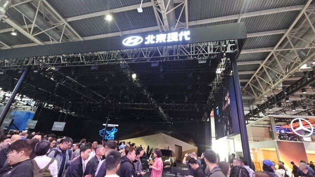 "전기차 챔피언 中" 베이징모터쇼 개막…현대차, 현지화로 승부