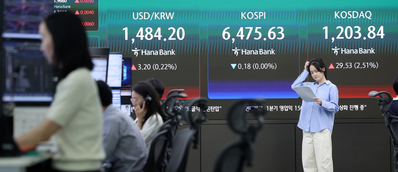 코스닥, '닷컴 버블' 이후 25년 만에 1200선 돌파 마감