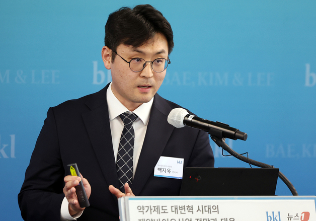 "약가 개편, 보상체계 변화…전사적 통합 대응 체계 구축해야"