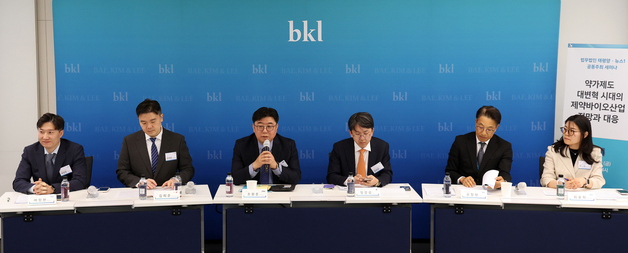 "제네릭으로 번 돈, 신약 개발에 써달라…제약 생태계 변화 바라"