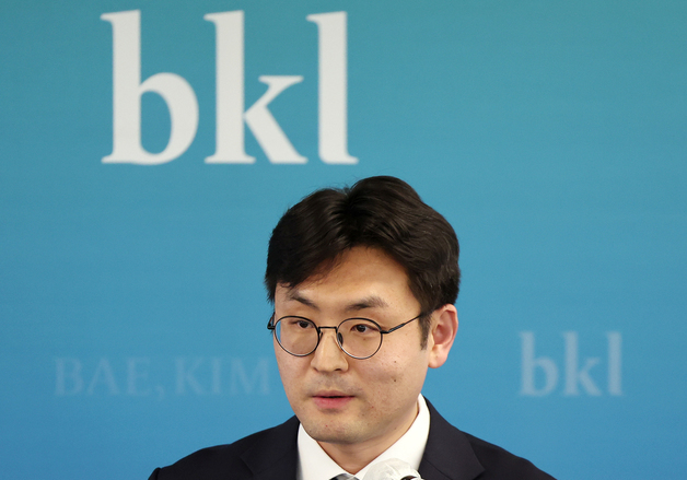 백지욱 변호사, '기업의 약가제도 대응방안' 주제발표