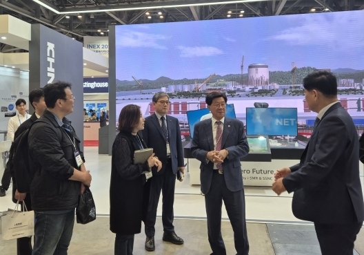 기장군, 차세대 원전 '소형모듈원자로' 유치 총력