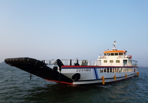 고군산군도 주민 연안여객선 이용 편리해진다…"정박지 변경"