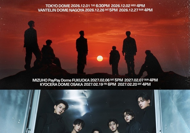엔하이픈, 열도 뒤흔들 준비 끝…12월부터 日 4대 돔 투어 돌입