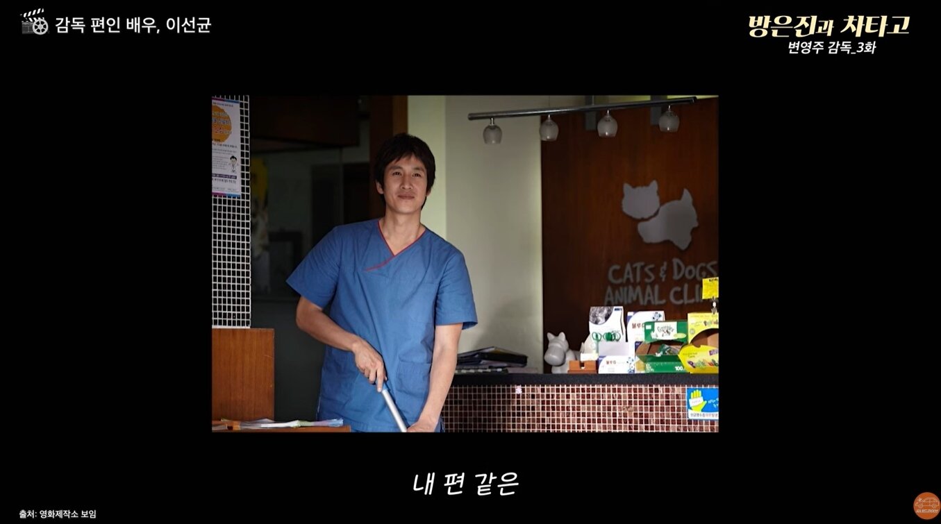 본문 이미지 - 유튜브 채널 '씨네드라이브'