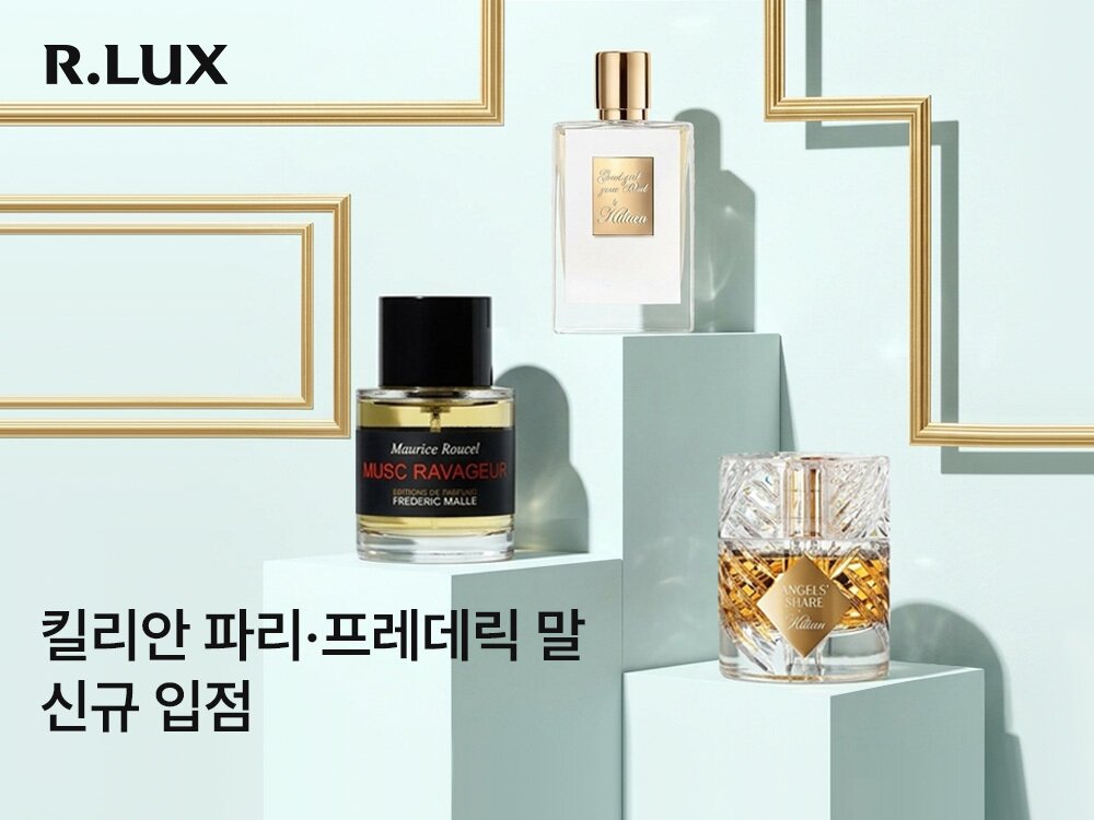 본문 이미지 - (쿠팡 제공)